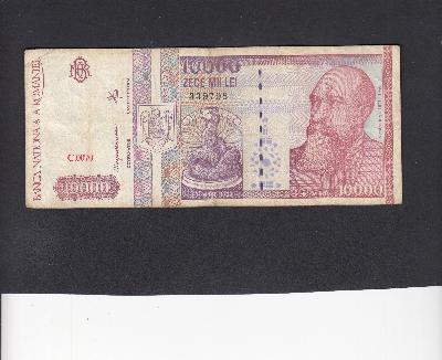 Beschrijving voorzijde: N.LORGA